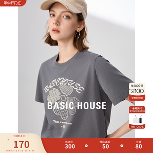 Basic House/百家好百搭宽松短袖T恤2024夏季新款圆领刺绣女上衣