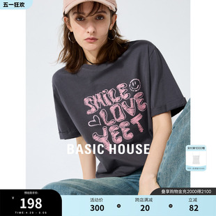 Basic House/百家好字母印花短袖T恤女2024夏季新款撞色复古上衣