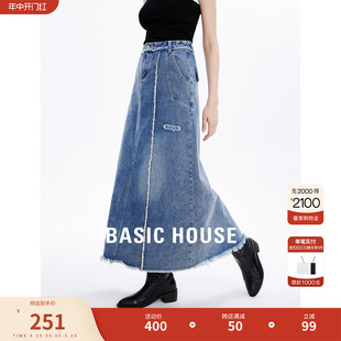 Basic House/百家好牛仔半身裙女春季新款高腰毛边开叉长裙子