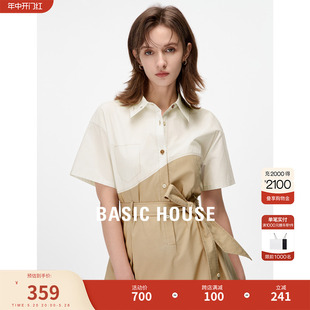 Basic House/百家好撞色拼接连衣裙女2024夏季新款气质收腰衬衫裙