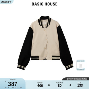 Basic House/百家好春季新款撞色棒球服外套休闲飞行员夹克女