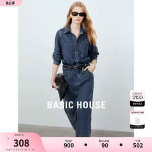 Basic House/百家好复古牛仔连衣裙女春季新款气质收腰衬衫裙