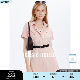 Basic House/百家好牛仔连衣裙女夏季新款工装收腰显瘦牛仔裙