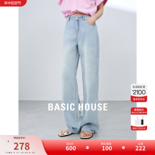 Basic House/百家好天丝棉印花牛仔裤2024夏季新款直筒显瘦长裤女