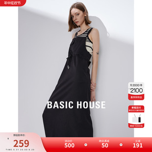 Basic House/百家好一字领吊带连衣裙女2024夏季新款工装收腰长裙