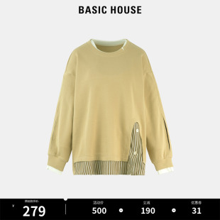 Basic House/百家好设计感假两件卫衣女春季新款慵懒风上衣