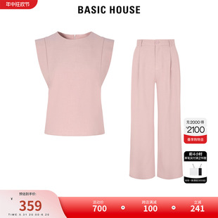 Basic House/百家好简约风短袖T恤2024夏季新款直筒休闲裤两件套