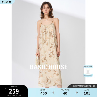 Basic House/百家好碎花吊带连衣裙女2024夏季新款减龄收腰a字裙