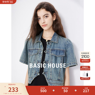 Basic House/百家好国风盘扣女外套上衣2024夏季新款短款牛仔衬衫