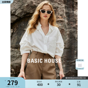 Basic House/百家好时尚短袖女衬衫夏季新款设计感小众衬衣