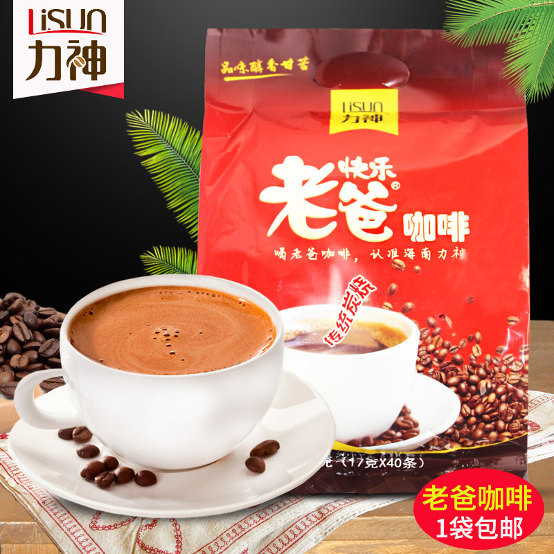 海南 力神快乐老爸咖啡680g 传统炭烧(40条) 新包装 实惠装