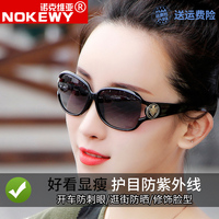 偏光太阳镜女2022新款日夜两用防紫外线开车专用眼镜变色大脸墨镜