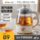 小熊煮茶器小家用玻璃黑茶全自动蒸汽电煮茶壶迷你蒸茶器办公室