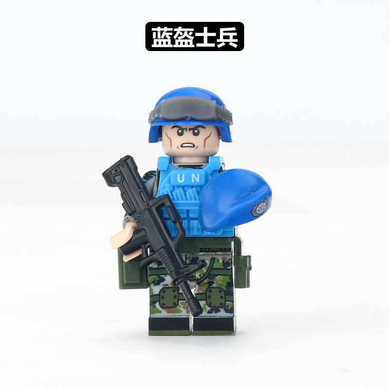 兼容乐高军事人仔拼装积木特种兵警察城市拼插益智玩具维和士兵un