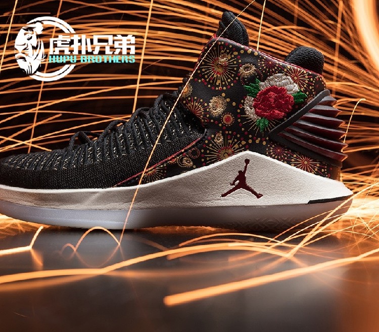 air jordan 32 aj32 cny佳得乐 中国新年 烟花 篮球鞋aj6333-042
