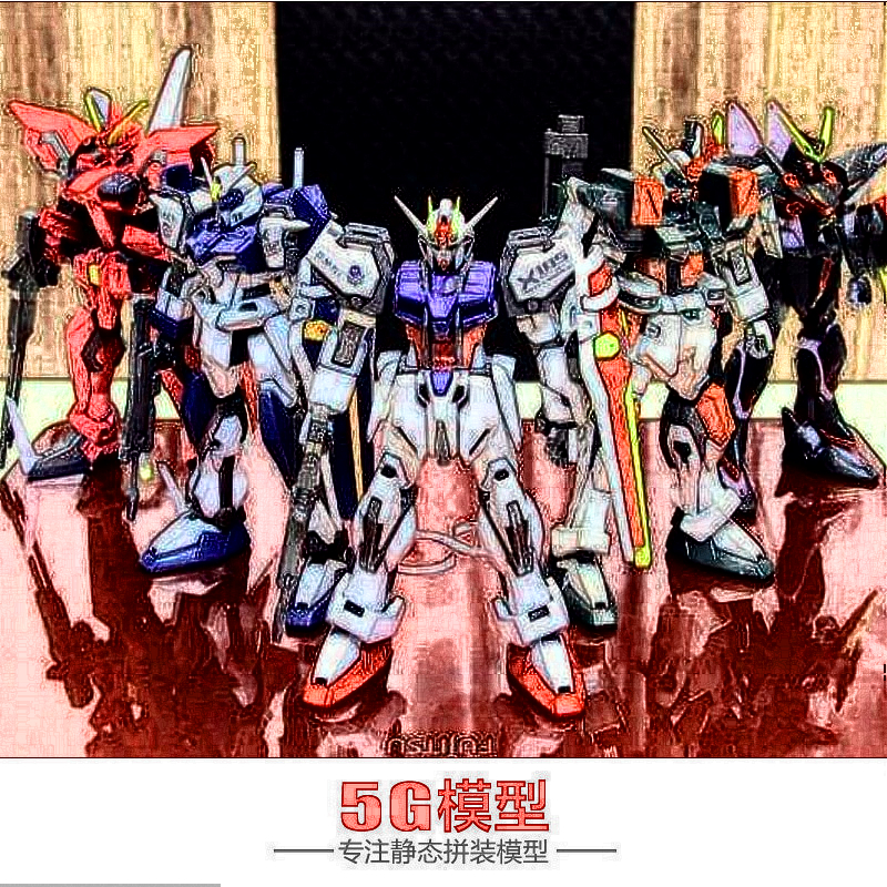 热销大班mg强袭_现货大班讯雷6615mg 1/100seed五小强袭圣盾强袭决斗