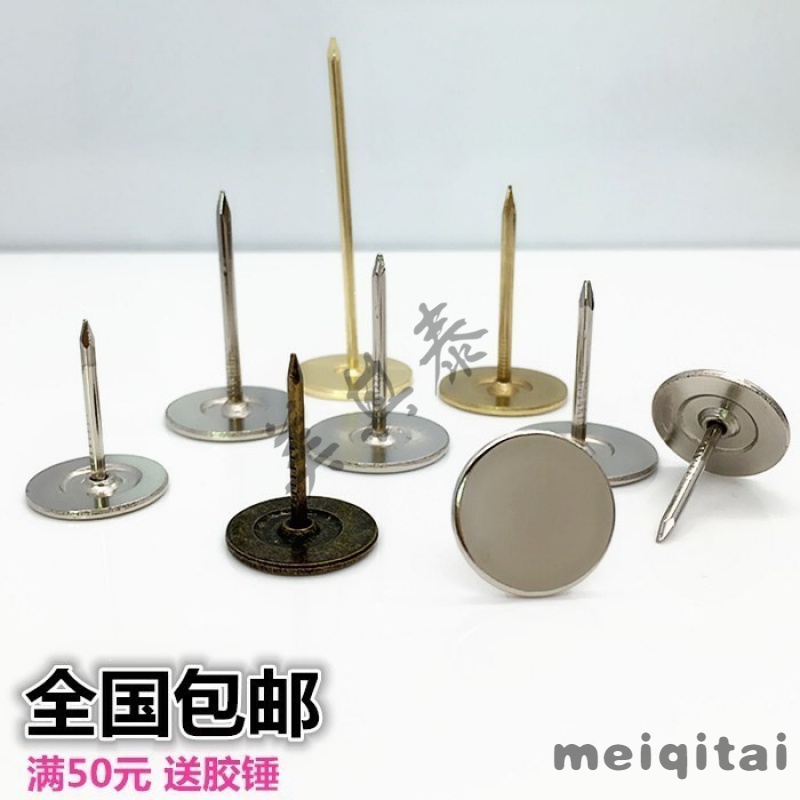 水泥丁字便携硬包照片墙加长图钉大钉照片墙纸泡钉大帽门片