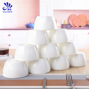碗家用10个套装 纯白色骨瓷小碗吃饭个性简约餐具高脚防烫陶瓷碗