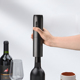 电动红酒开瓶器家用葡萄酒开酒器多功能全自动启瓶器充电红酒酒具