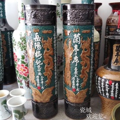 陶瓷器雕刻落地大箭筒花瓶开业庆典客厅酒店礼品风水摆件岳阳楼记