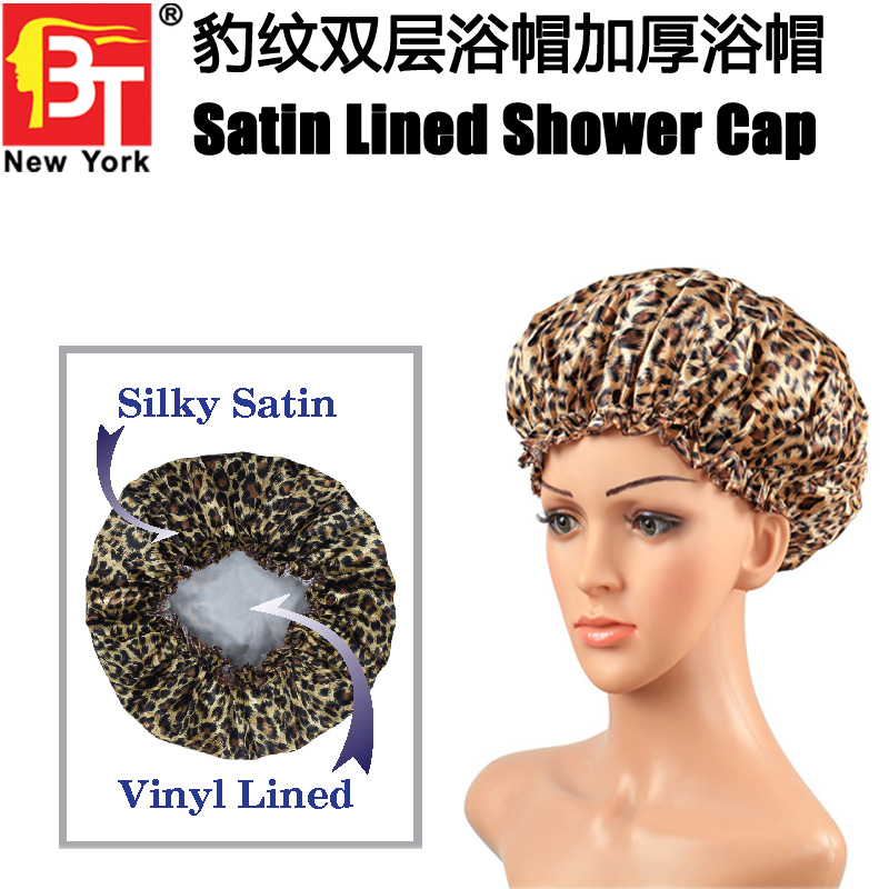 Satin Lined Shower Cap double-layer在类目 家庭/个人清洁工具, 个人洗护清洁用具, 浴帽中 - 来自Buy2taobao.com提供专业的淘宝代购服务