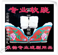 采韵专业用品 旗头\/京剧旗头板\/两把头 旗装大头