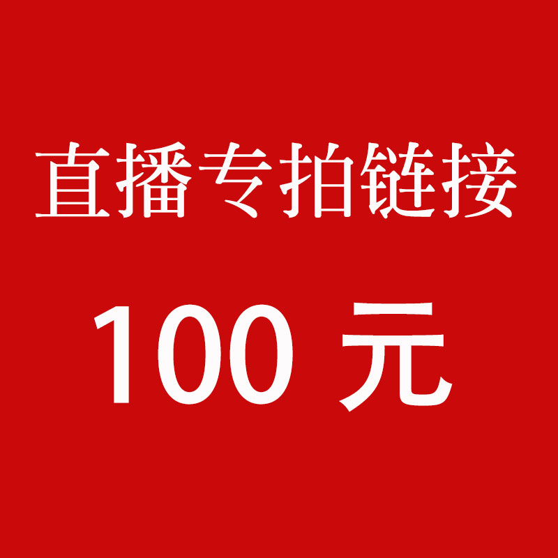 等于堂柴烧茶具 直播100专拍链接 手绘窑变茶杯 精品主人杯品茗杯