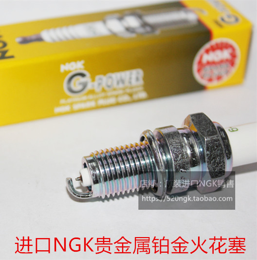 鑫源X6棍王650 400黑桃A CL400 CB400SS魔术师250进口NGK铂金火花