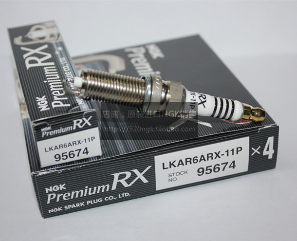 适配日产天籁火花塞2.0原厂轩逸双铱金2.5v6东风日产奇骏骊威逍客