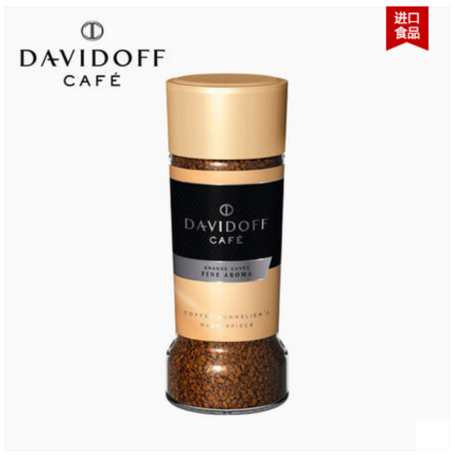德国原装进口名牌速溶咖啡Davidoff/大卫杜夫 柔和香浓纯咖啡在类目 咖啡/麦片/冲饮, 速溶咖啡/咖啡豆/粉, 速溶咖啡中 - 来自Buy2taobao.com提供专业的淘宝代购服务