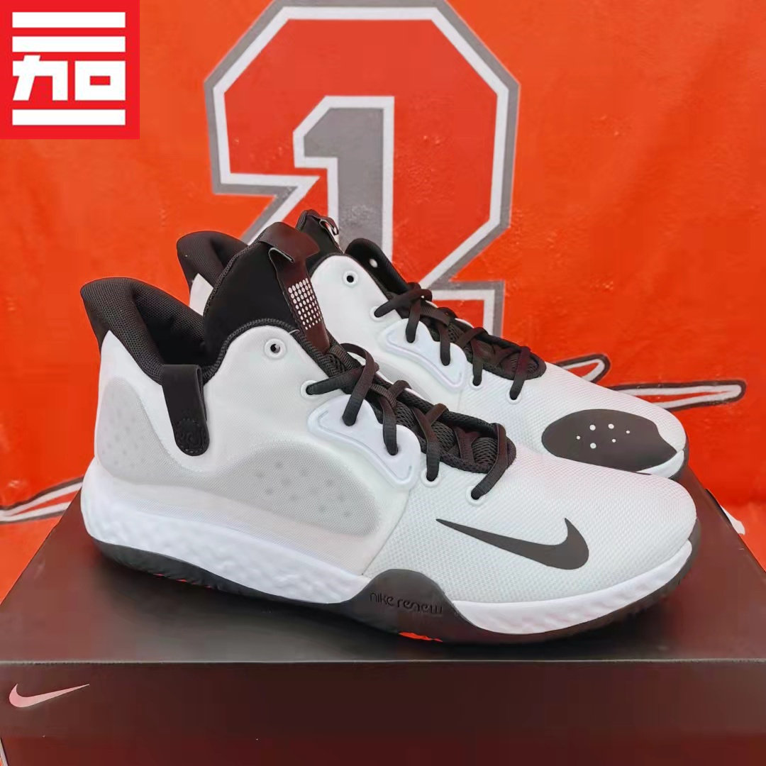 nike耐克kd trey 5 vii ep杜兰特男子款实战篮球鞋at1198-400-100