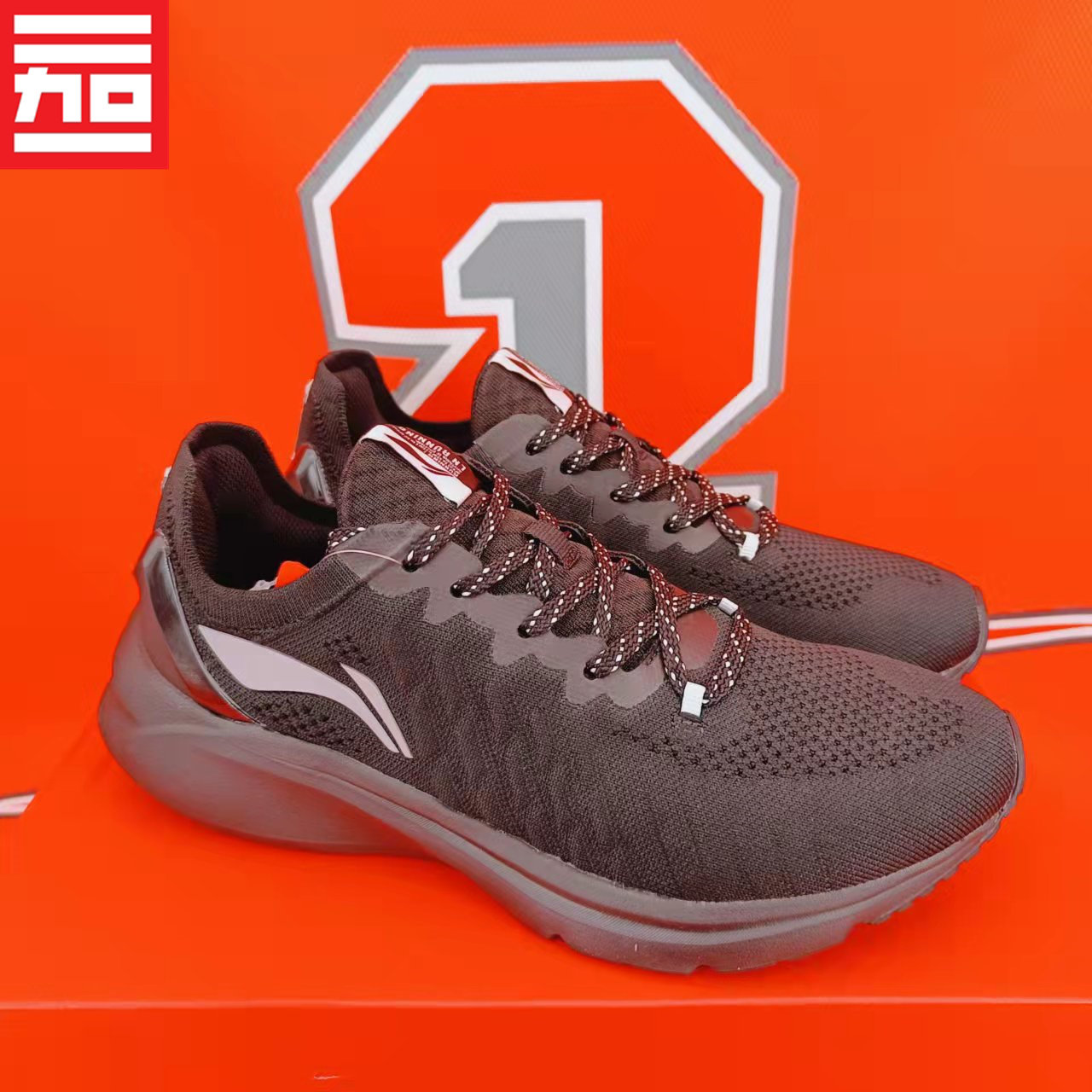 李宁男款云雀运动休闲编织舒适透气缓震训练跑步鞋 aglr325-54-51