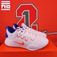 NIKE Hyperdunk X Low男款HD篮球鞋FB7163-FV8108-AR0465-AO7980