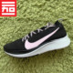 NIKE ZOOM FLY FK耐克男女款马拉松专业跑步鞋AR4562-AR4561-6103