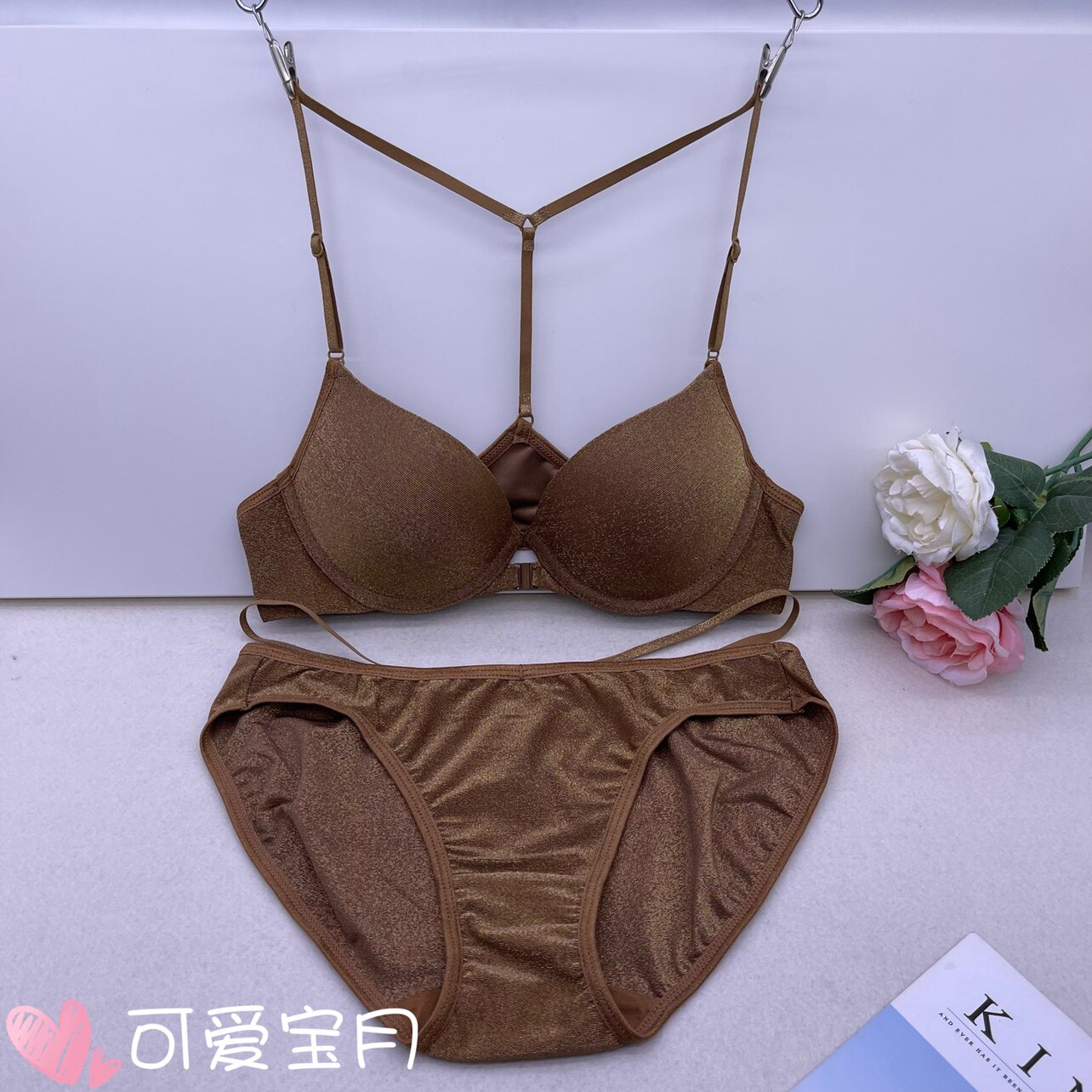 韩国ullalabvb性感美背内衣女交叉带舒适前扣软钢圈文胸套装现货