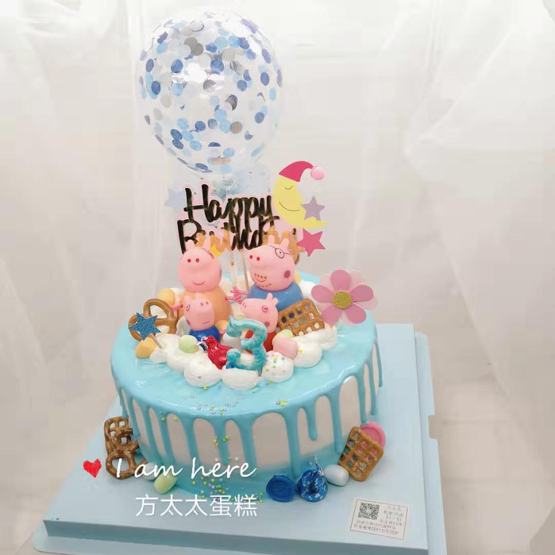 小猪佩奇生日蛋糕大额优惠券