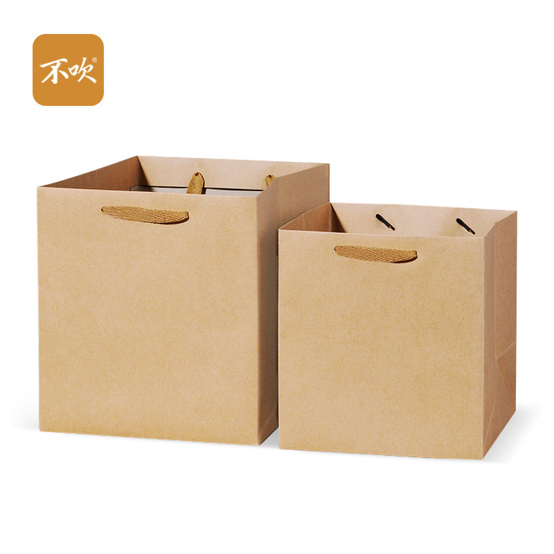 牛皮纸袋花店手提袋鲜花包装盒食品正方形礼盒端午节粽子包装定制