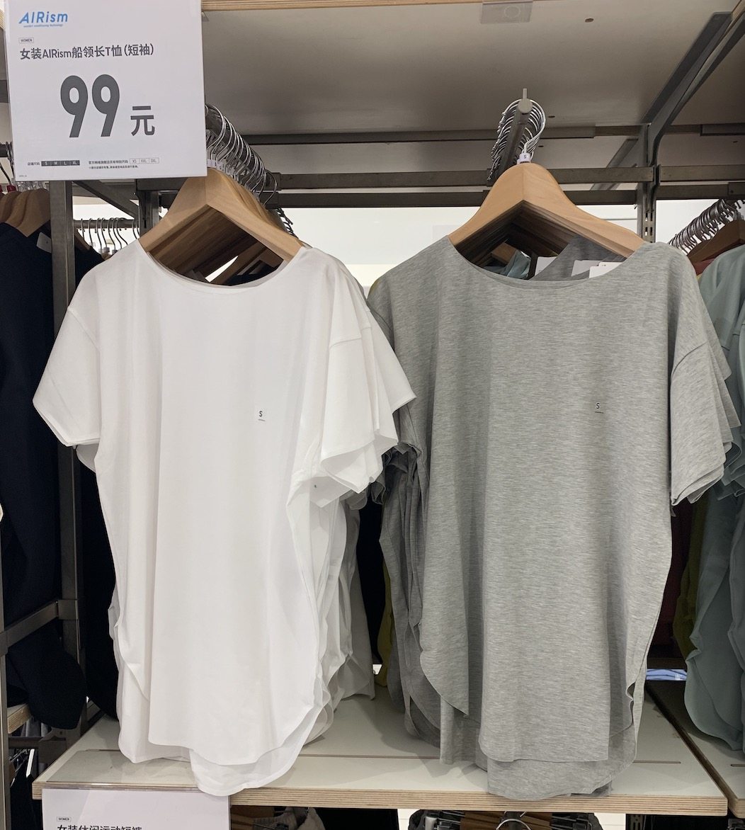 优衣库女装夏t恤