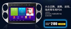 纽曼车pad3 安卓四核10.1寸大屏起亚专用 高清智能导航一体机