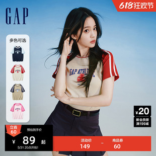 【欧阳娜娜同款】Gap女装2024夏季新款亲肤logo短袖T恤上衣465242