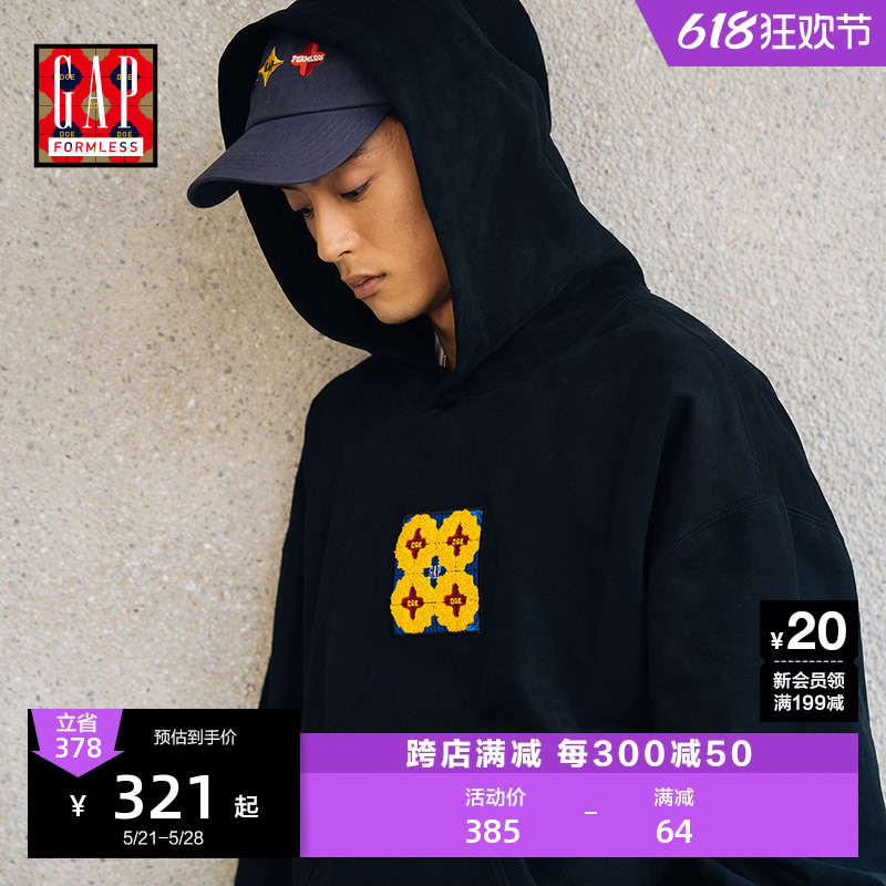 【GAP x DOE “无形系列”