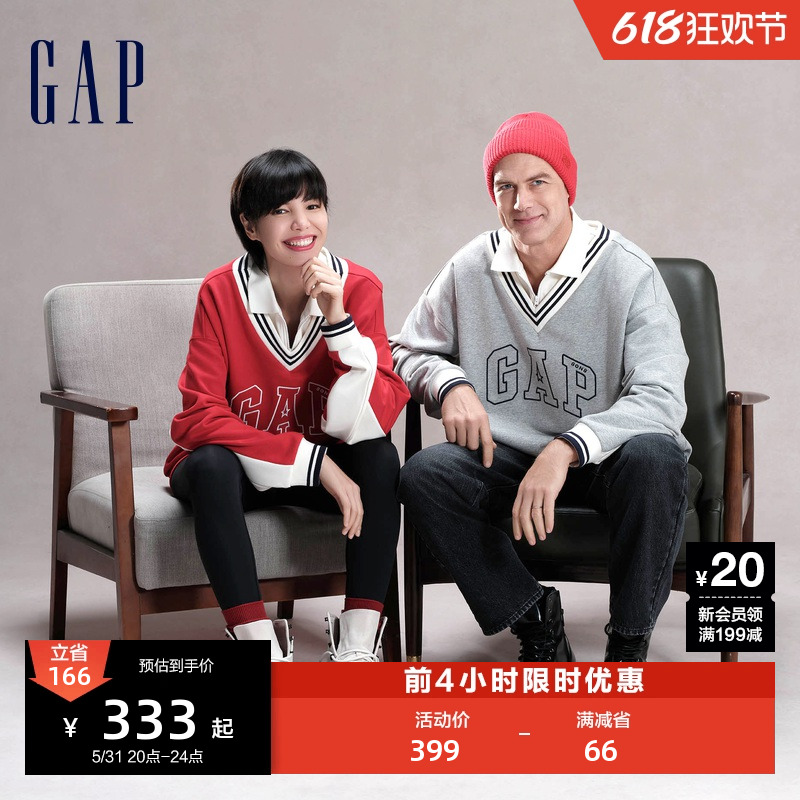 【GAP x 8ON8联名】龙年限