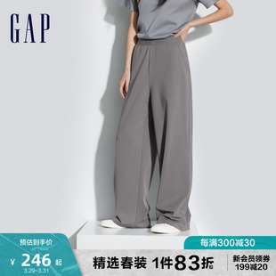 Gap女装2024春季新款弹力提花logo阔腿休闲裤百搭简约长裤872655