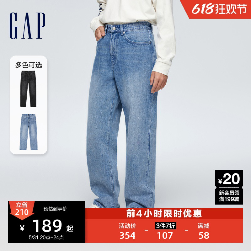 Gap男装春季2024新款美式复古