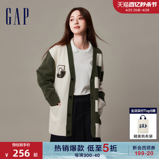 Gap男女装春秋LOGO校园风宽松V领针织衫毛衣高级情侣开衫842135