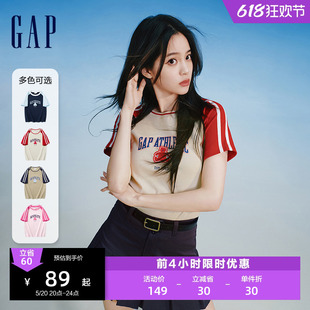 【欧阳娜娜同款】Gap女装24夏季新款logo撞色插肩袖短袖T恤465242