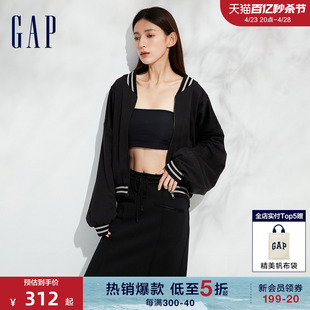 Gap女装春季时尚落肩廓形短款休闲外套微弹柔软宽松夹克889277