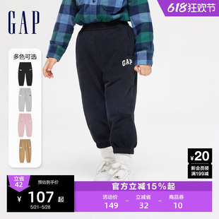 Gap男女婴幼童2024春季新款法式圈织软logo束口卫裤儿童装890292