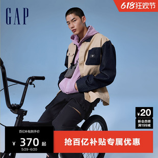 Gap男装2024春季新款帆布牛仔拼接口袋翻领外套洋气夹克877196