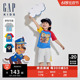【汪汪队联名】Gap男童2024夏季新款纯棉短袖T恤儿童装上衣510050